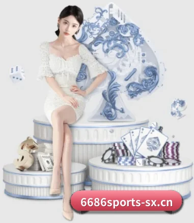 6686体育 APP 界面 - 6686 SPORTS